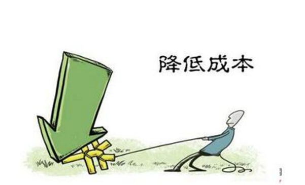 �Ƶ��e�^ϴ�·�������������ʡ�30%-50%