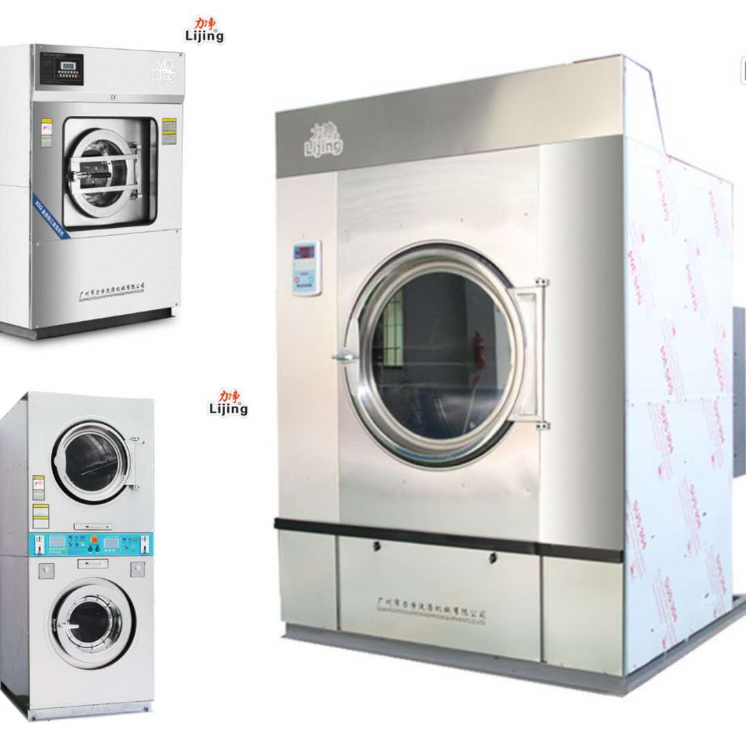 ϴ�·��O��ϴ��һ�w�C��߀�ǆΪ���əC��