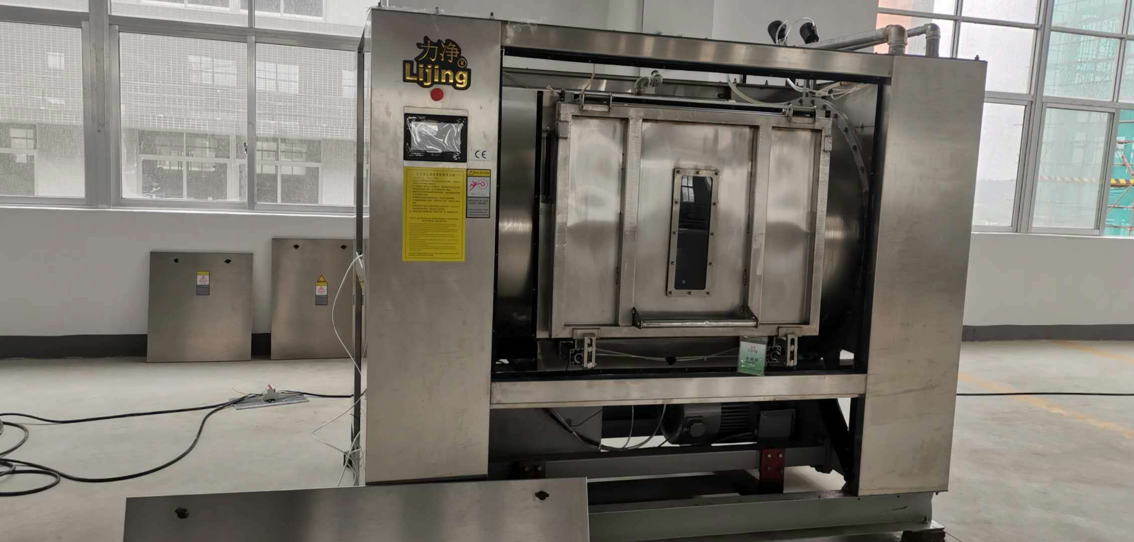 �V�|�����ĸ��xʽϴ�C(j��)��ô������ʲô���c(di��n)��